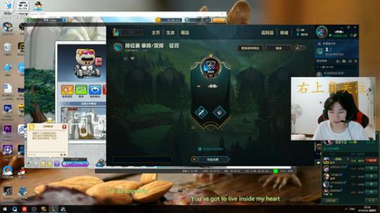 【刘博】EZ 妖姬 可以说数一数二 2018-09-06 20点场