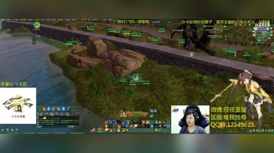 【蓝星】正经藏剑散排13 办卡抽琯溪蜜柚 2018-09-07 20点场