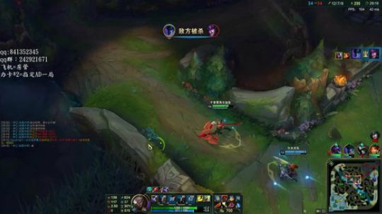 阿迎：单排Ad细节教学 2018-09-06 20点场