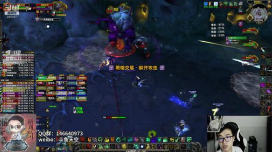 【百晓战队】斗鱼冲层竞速赛 2018-09-08 20点场