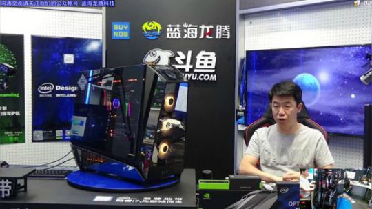 又到了王哥聊天的时间。 2018-09-04 15点场