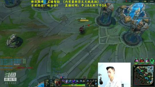 第一男刀：3级不单杀请举报主播，谢谢！ 2018-09-08 14点场