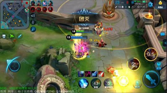 六点回来,盾山之夜QB大放送 2018-09-07 16点场