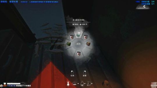 【泫漓】催眠档—漫漫长夜有我相伴 2018-09-08 00点场