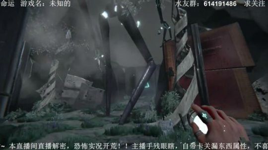 【素年】恐怖，解密，单机联机小屋 2018-09-07 23点场