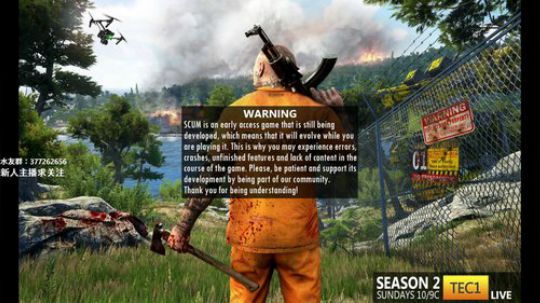 人渣Scum大探险！ 2018-09-08 05点场