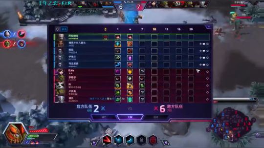 风，破案。 2018-09-05 23点场