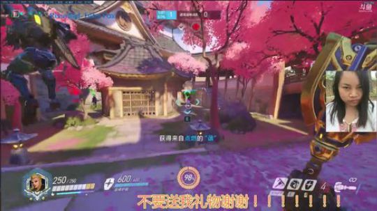 竞技只玩天使莫伊拉的孤儿 2018-09-07 20点场