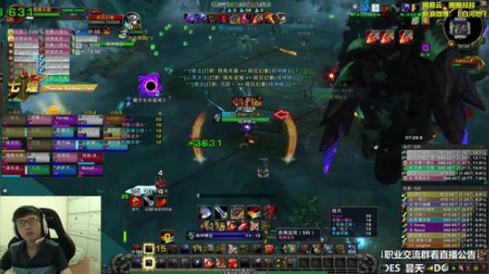 七煌战：快乐魔兽~ 2018-09-08 01点场