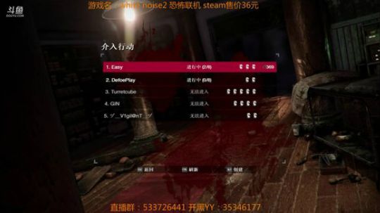 【嗨皮】蓝瘦香菇 2018-09-07 21点场