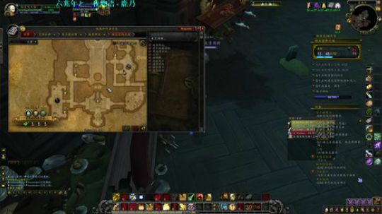 风,WOW，烈，蜘 2018-09-06 14点场