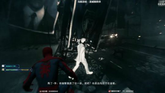 【嘴炮】我超级英雄的身份就这样曝光了？！ 2018-09-08 13点场