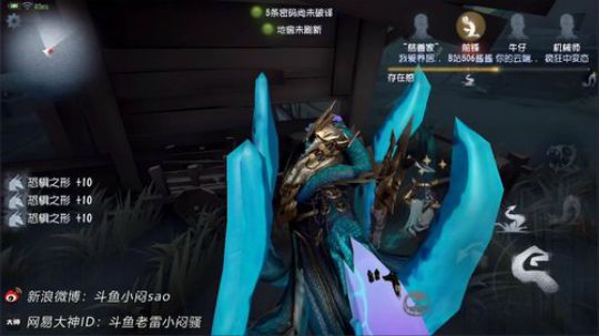 冲榜活动持续中！ 2018-09-08 18点场
