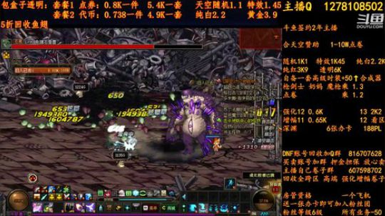 合天空赞助1-10W电卷 2018-09-08 05点场