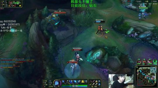 阿迎：Ad细节教学，团战站位分析 2018-09-06 13点场