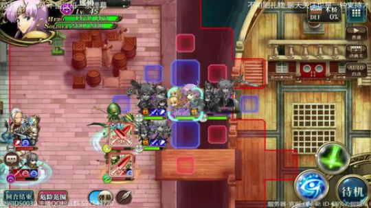 【梦幻模拟战】看了会瑞士轮 目标5-3 2018-09-08 08点场