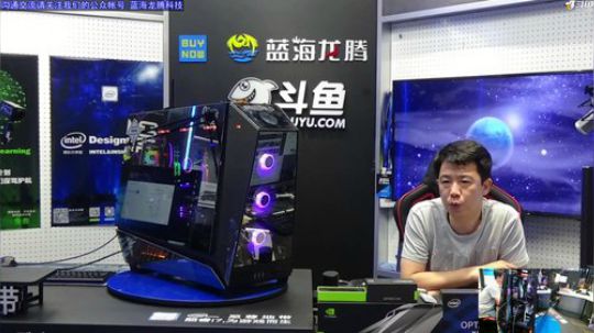 又到了王哥聊天的时间。 2018-09-04 17点场