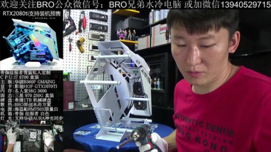 帅气主播开始直播啦！ 2018-09-08 14点场