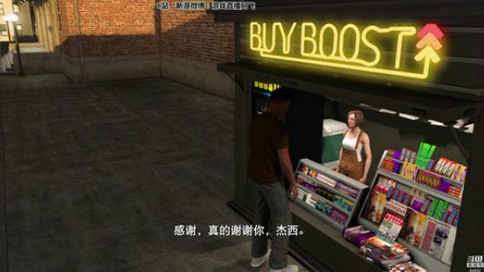 sgi清风发布了一个斗鱼视频2018-09-08