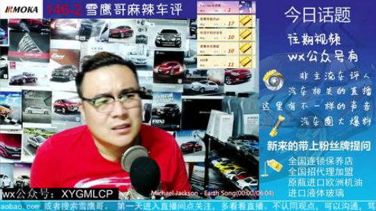 10万块钱买什么车，昂克赛拉的竞品车