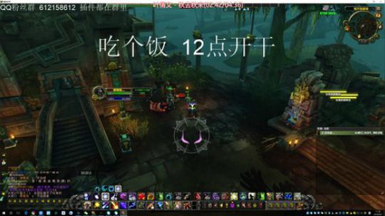 猴子  H奥迪尔 咕咕咕鸟德视角 2018-09-07 10点场
