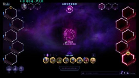 烈火行军PTR+斯掰德man 2018-09-06 22点场