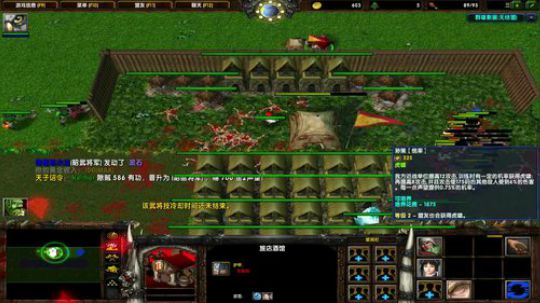 :333333 2018-09-08 14点场