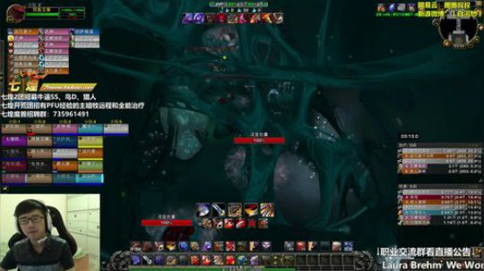 七煌战：快乐魔兽~ 2018-09-08 23点场