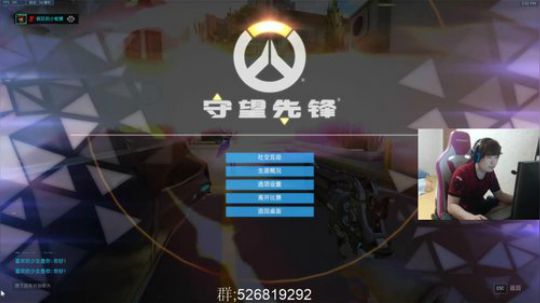 【小青蛙】娱乐新主播~ 2018-09-08 14点场