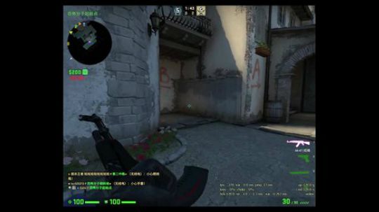 中国CS的希望 2018-09-09 16点场