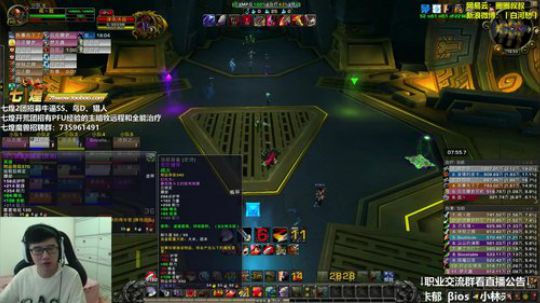 七煌战：秋天到了嗷 2018-09-09 16点场