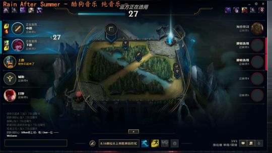 峡谷之巅上单混混混！！ 2018-09-07 12点场