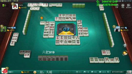 龙马精神丶老狼哥发布了一个斗鱼视频2018-09-09