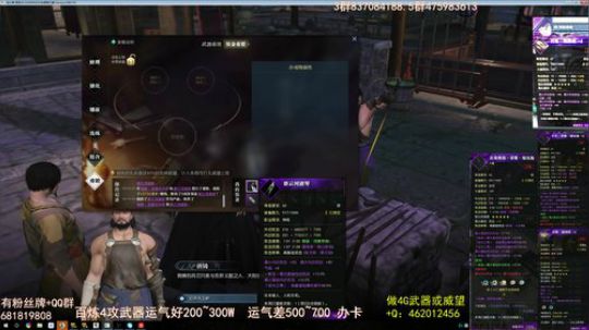 Burn丶小康发布了一个斗鱼视频2018-09-09