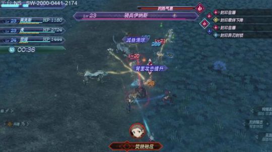 今天播 异度神剑 2018-09-08 16点场
