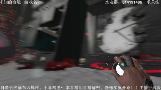 【素年】恐怖，解密，单机联机小屋 2018-09-08 18点场