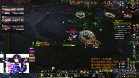 大米DHT庄园，风暴