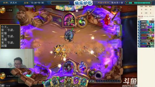 排队枪毙还行