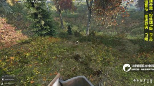 dayz僵尸末日#14 2018-09-09 12点场