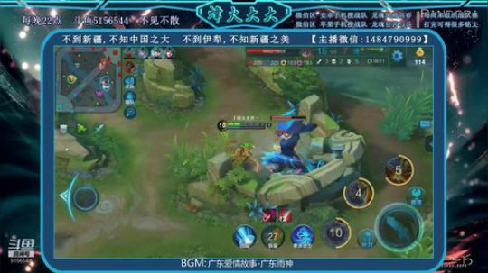 新疆主播❤求关注❤大美新疆欢迎您❤ 2018-09-09 00点场