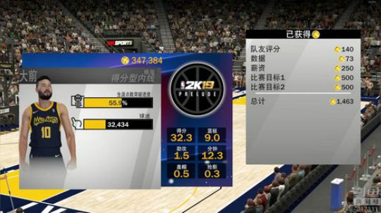老表：你的好邻居上线了！ 2018-09-09 01点场
