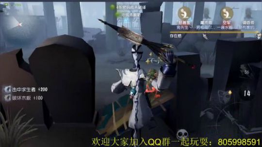 纯手搓魔鸭的冲榜之路 2018-09-04 01点场