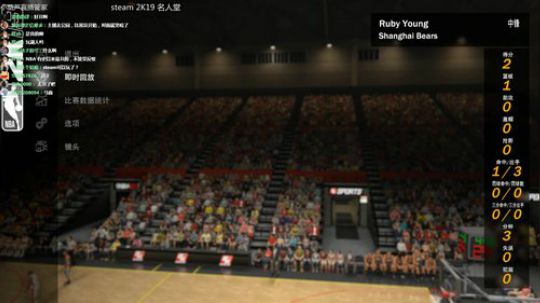 2K19 等了好久呢 2018-09-07 18点场