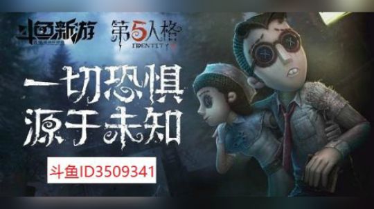 月亮河公园