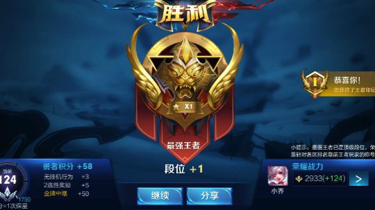 鬼谷子，狄仁杰，超强教学，微信扣扣免费带粉