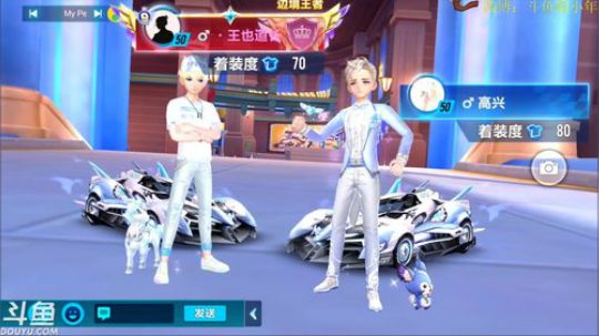 锦年：新赛季冲鸭！ 2018-09-09 20点场