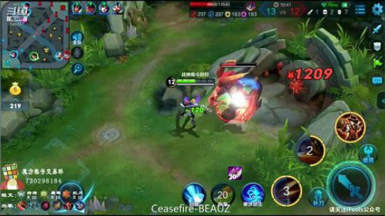 登月团丶离去发布了一个斗鱼视频2018-09-09