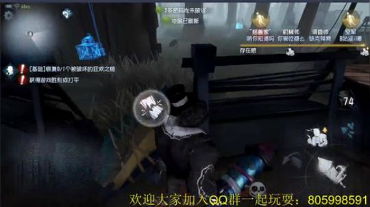 纯手搓魔鸭的冲榜之路 2018-09-04 12点场