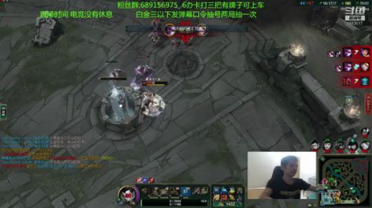 打野剑圣武器强势入侵 2018-09-08 21点场