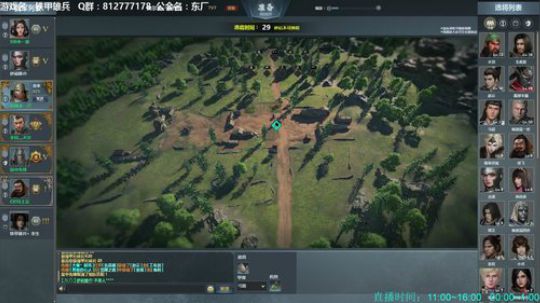 【海公公】铁甲第一混？哼... 2018-09-07 11点场